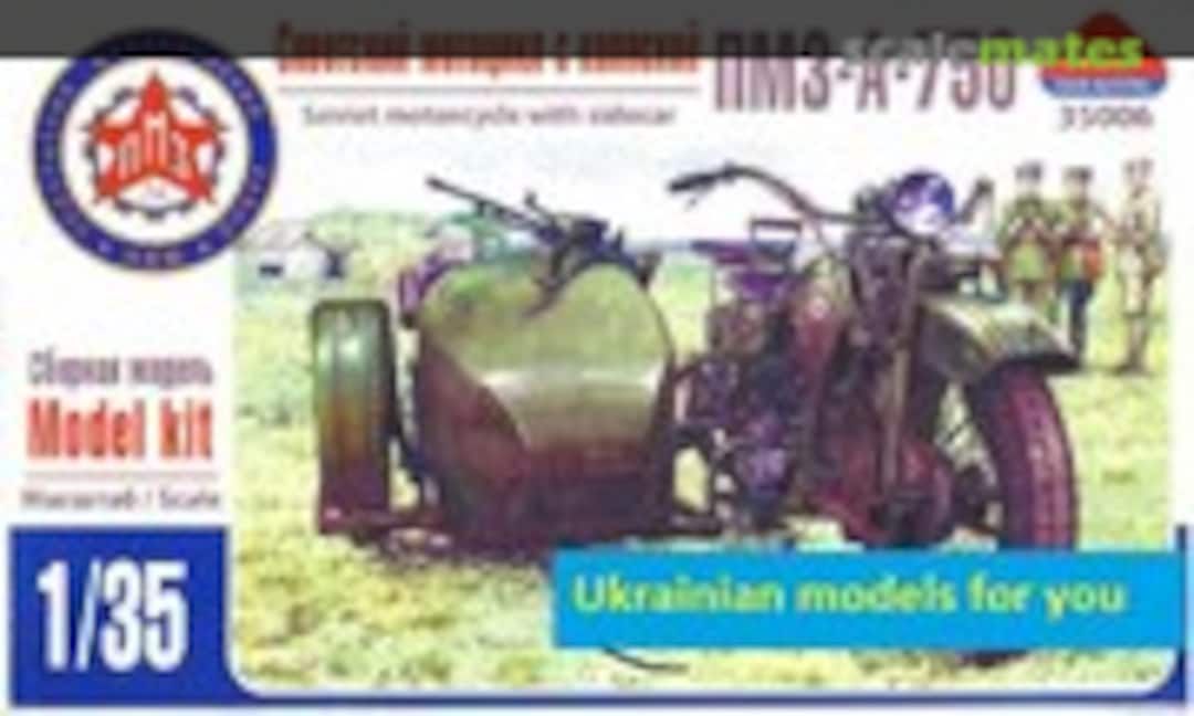 1:35 Soviet military bike PMZ-A-750 with sidecar (AIM Fan Model 35006)
