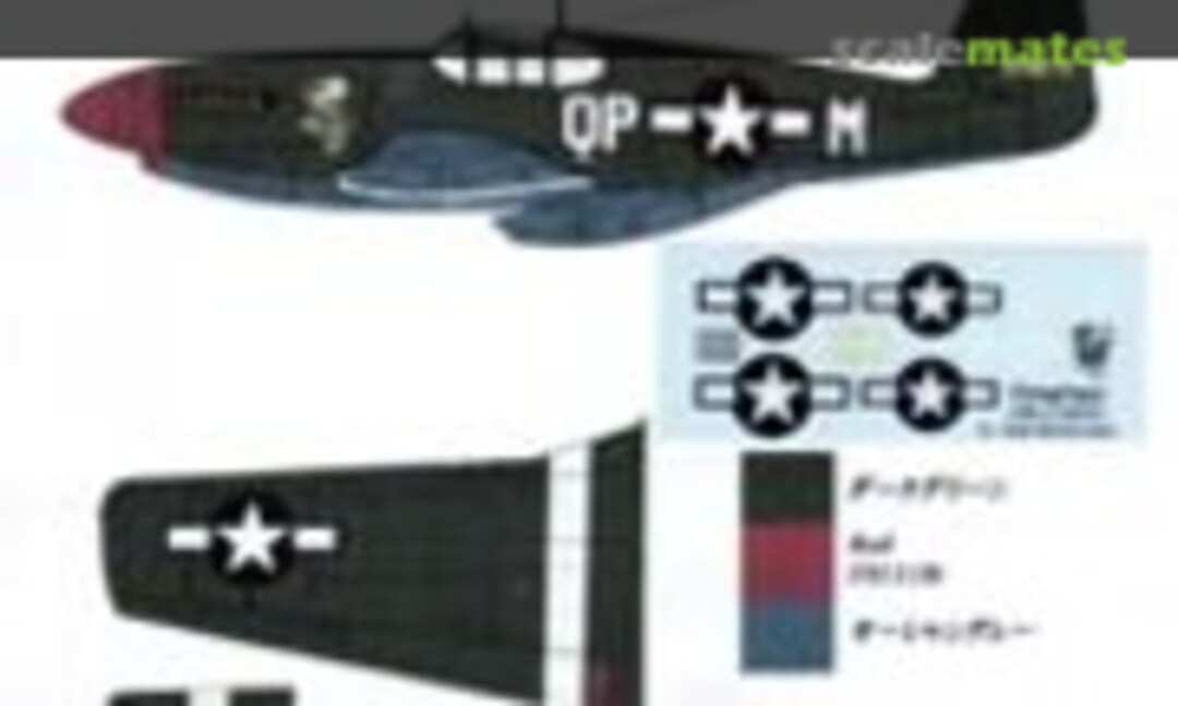 1:72 P-51B-5-NA (Flying Papa's Decals FPKA72M107) FPKA72M107