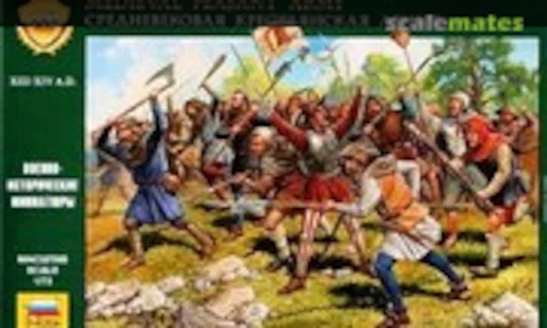 1:72 Medieval Peasant Army (Zvezda 8059) 8059