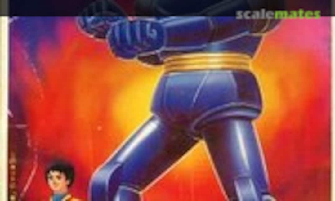 1:200 GR2 (Crown 105) 105