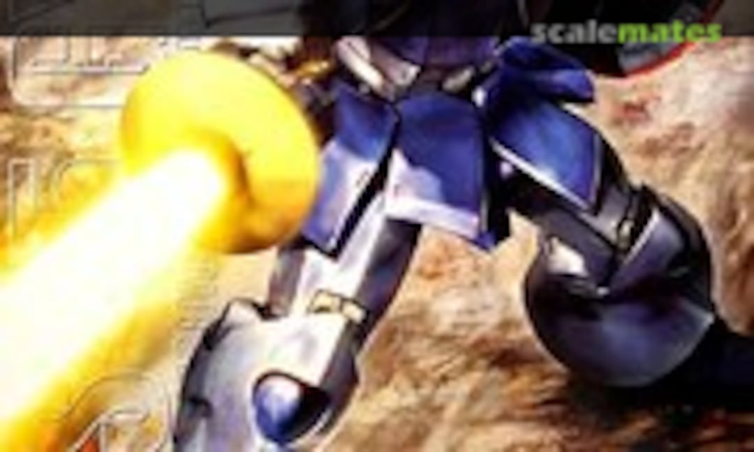 1:100 YMS-15 Gyan (Bandai 0143418)