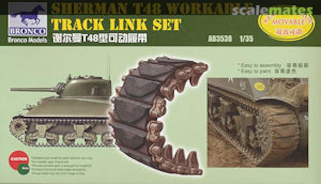 Boxart Sherman T48 Workable Track Link AB3538 Bronco Boxart Sherman T48 Workable Track Link AB3538 Bronco