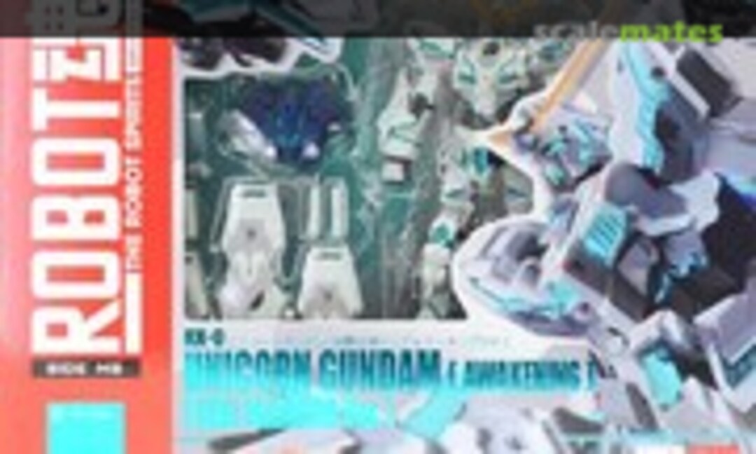 No RX-0 Unicorn Gundam (Awakening) [Real Marking ver.] (Bandai 0223917)