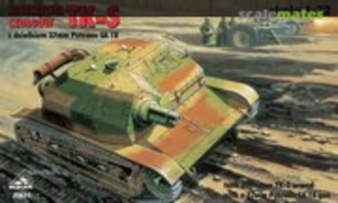 1:72 TK-S (RPM 72511)