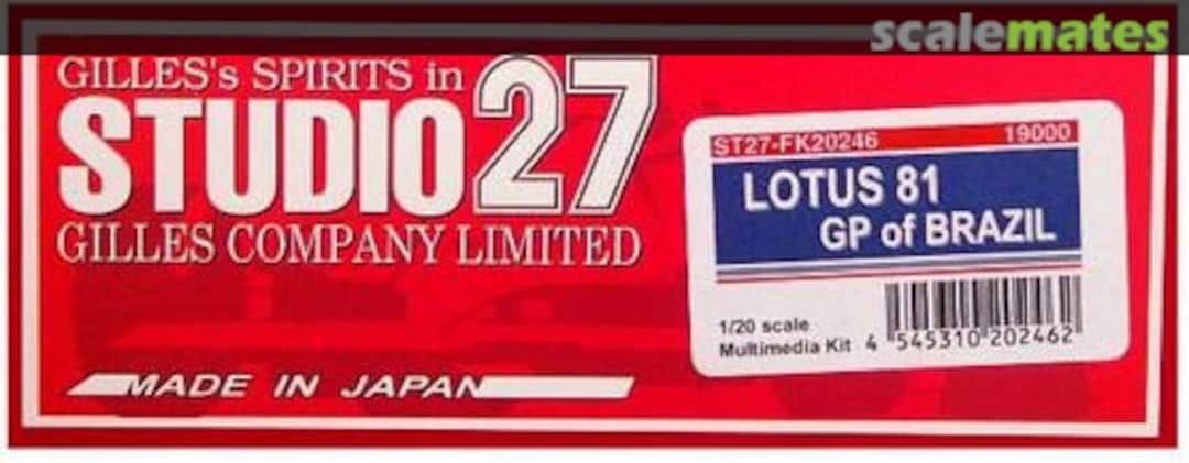 Boxart Lotus 81 ST27-FK20246 Studio27 Boxart Lotus 81 ST27-FK20246 Studio27