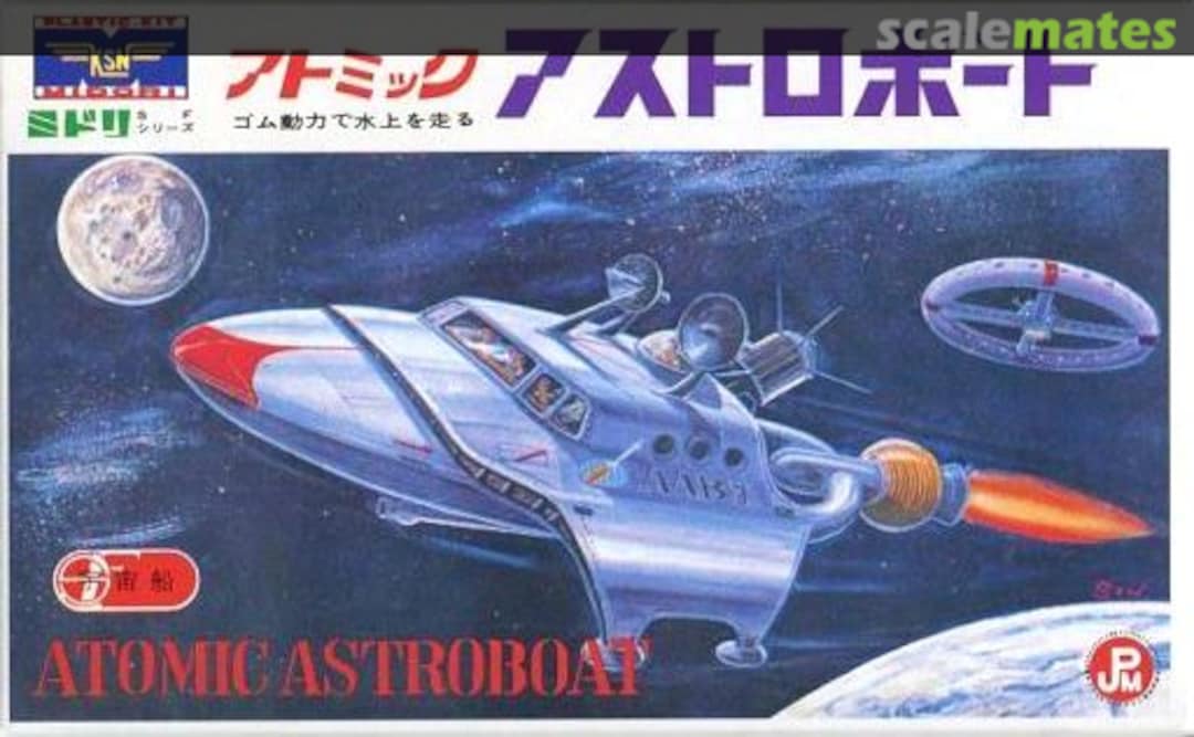 Boxart Atomic Astroboat 100-43 Doyusha