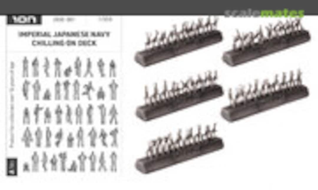 1:350 Imperial Japanese Navy - Chilling on Deck (ION Model J350-001)