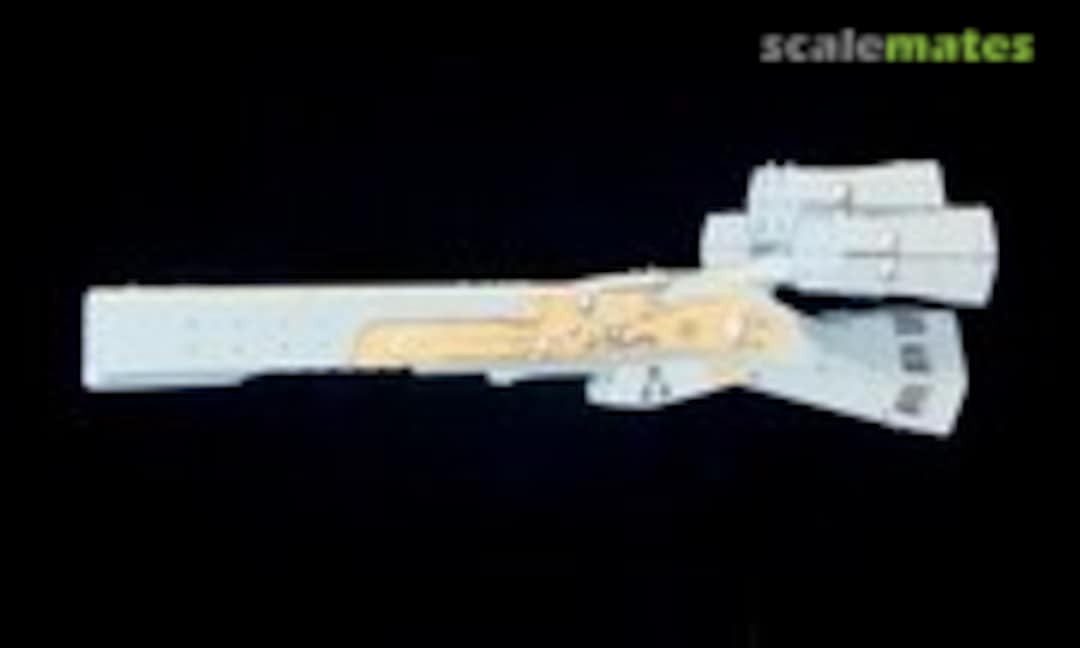 1:5000 Audhumla (Alba Creates E-45) E-45