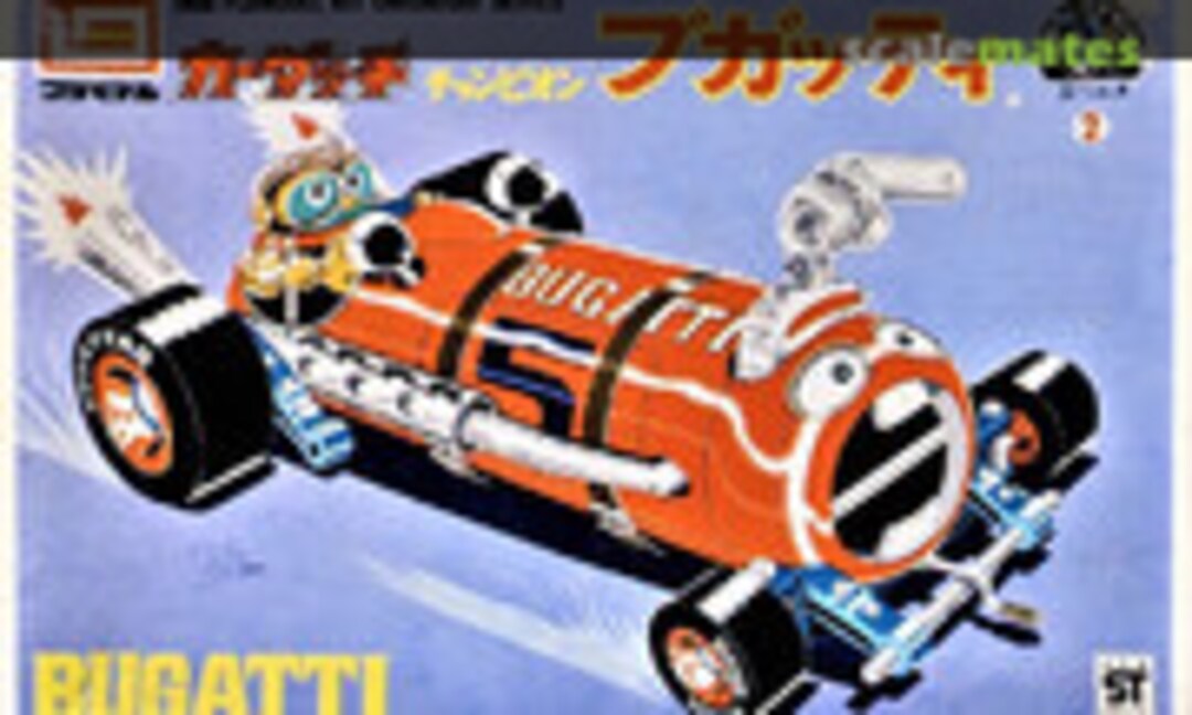 No Bugatti (IMAI B-548-200)