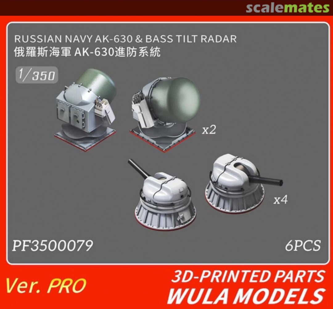 Boxart AK-630 & BASS TILT Radar PF3500079 Wula Models