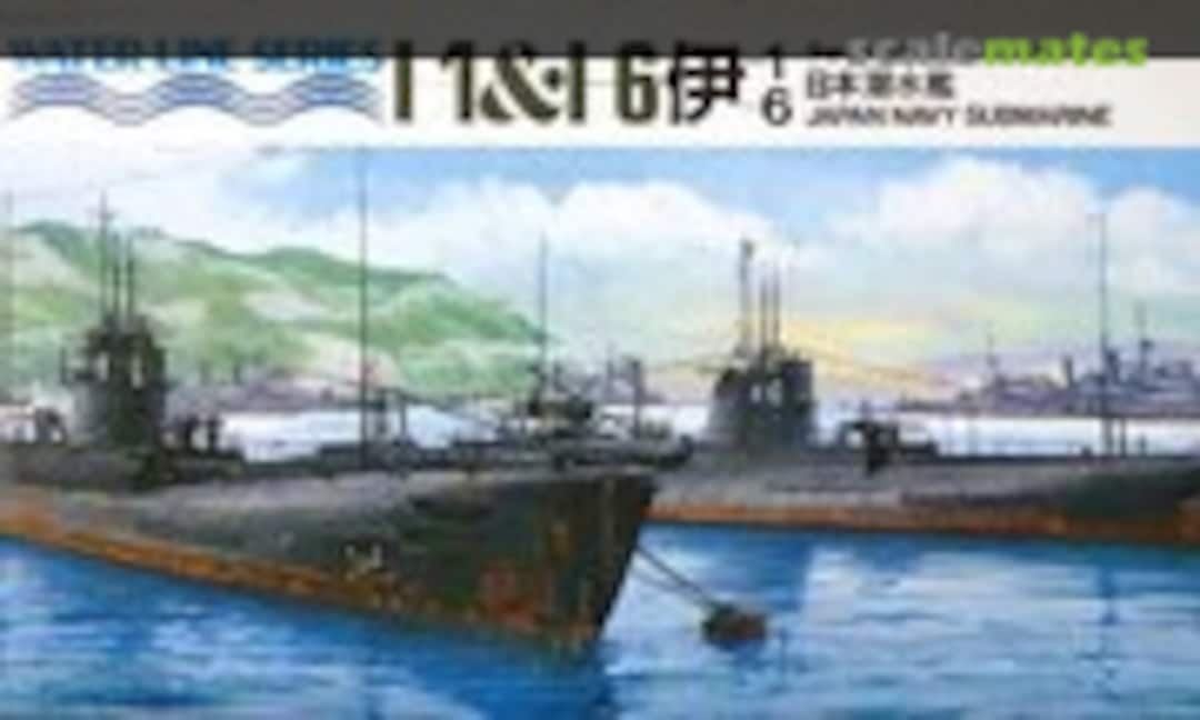1:700 Japan Navy Submarine I-1 & I-6 (Aoshima WL.S071) WL.S071