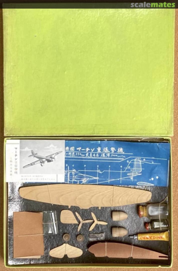 Boxart Martin Bomber Y.M.C. Boxart Martin Bomber Y.M.C.