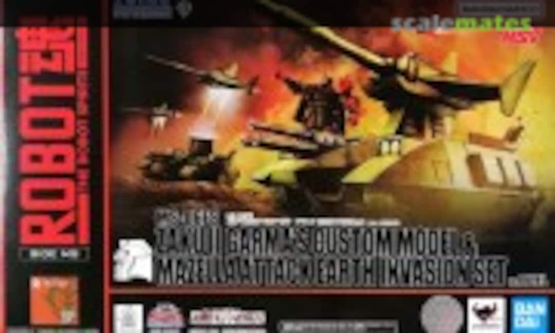 No MS-06FS Zaku II Garma's Custom Model &amp; Mazella Atack Earth Invasion Set ver. A.N.I.M.E. (Bandai Spirits 5064978)