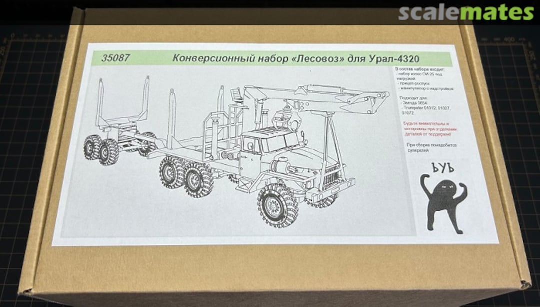 Boxart URAL-4320 Log Truck conversion kit 35087 ЪУЪ Boxart URAL-4320 Log Truck conversion kit 35087 ЪУЪ