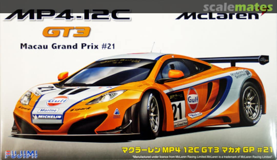 Boxart McLaren MP4-12C GT3 12563 Fujimi Boxart McLaren MP4-12C GT3 12563 Fujimi