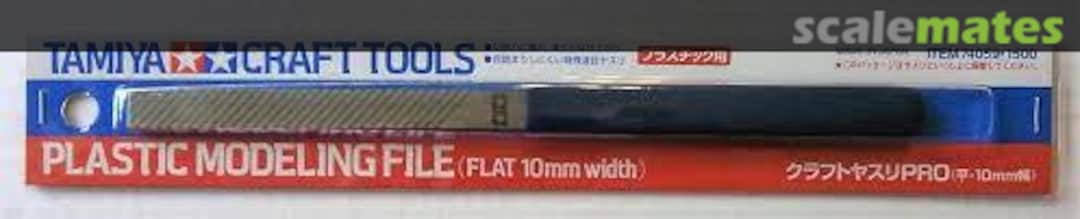 Boxart Plastic Modeling File (Flat 10mm Width) 74059 Tamiya