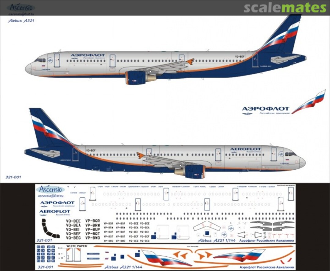Boxart Airbus 321 Aeroflot 321-001 Ascensio Boxart Airbus 321 Aeroflot 321-001 Ascensio