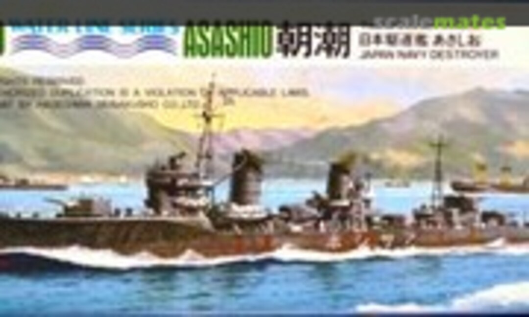 1:700 Asashio (Hasegawa WL.D028)