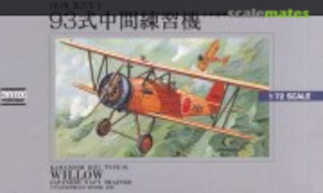1:72 Kawanishi K5Y1 Type 93 (Willow) (Micro Ace 53007-800)