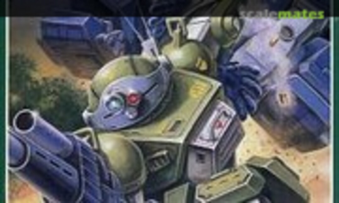 1:35 Scopedog Detail Up Type (Takara 506415)