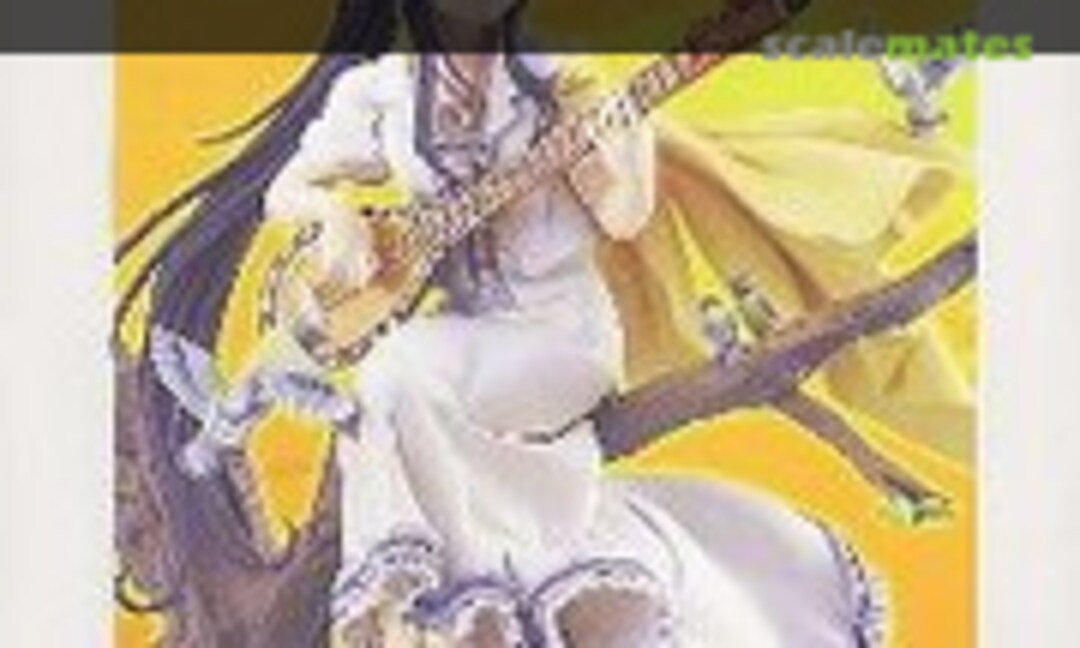 1:8 Skuld (Kaiyodo )