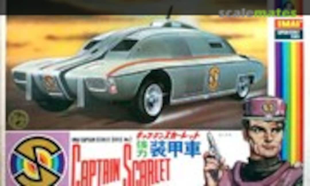 No Maximum Security Vehicle (IMAI 111)