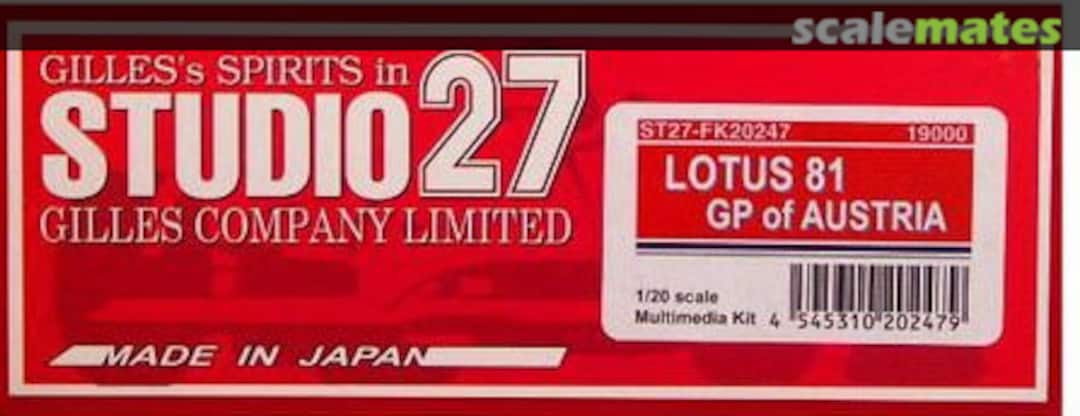 Boxart Lotus 81 ST27-FK20247 Studio27 Boxart Lotus 81 ST27-FK20247 Studio27