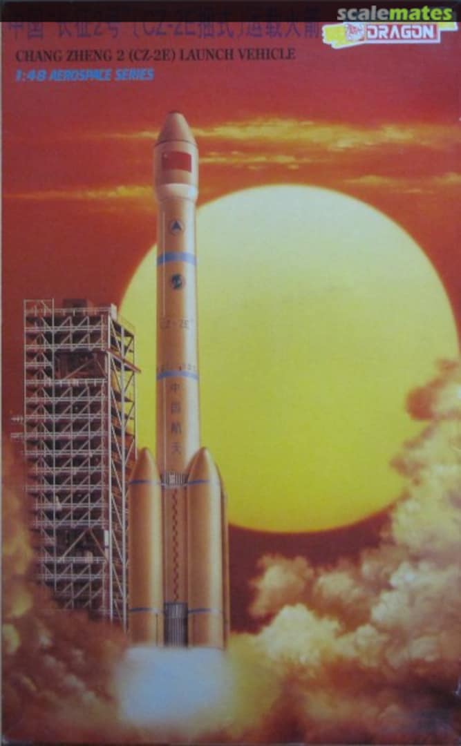 Boxart Chang Zheng 2 (CZ-2E) Launch Vehicle 1997 Shanghai Dragon Boxart Chang Zheng 2 (CZ-2E) Launch Vehicle 1997 Shanghai Dragon