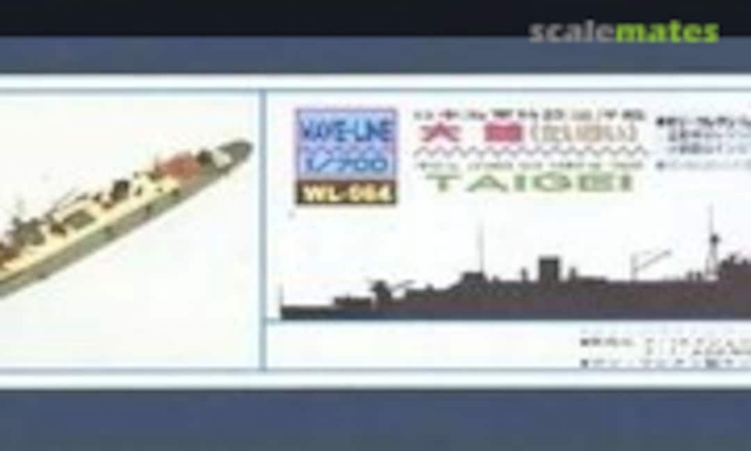 1:700 Taigei (Pit-Road WL-064) WL-064