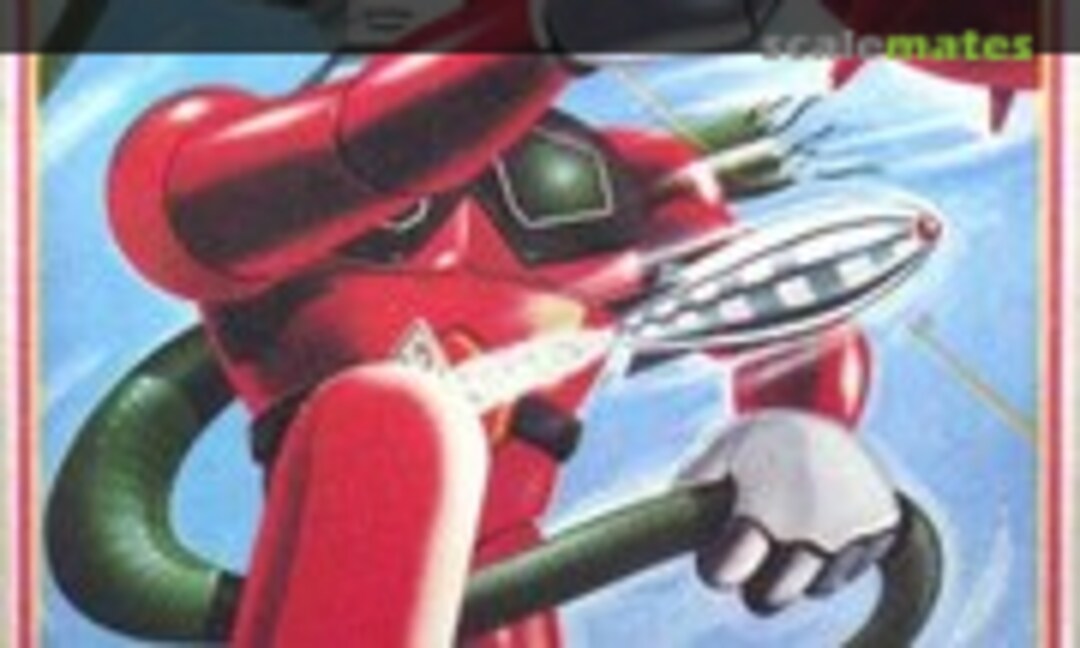 No Tekken Flanger (Ikko 061 IM-300)