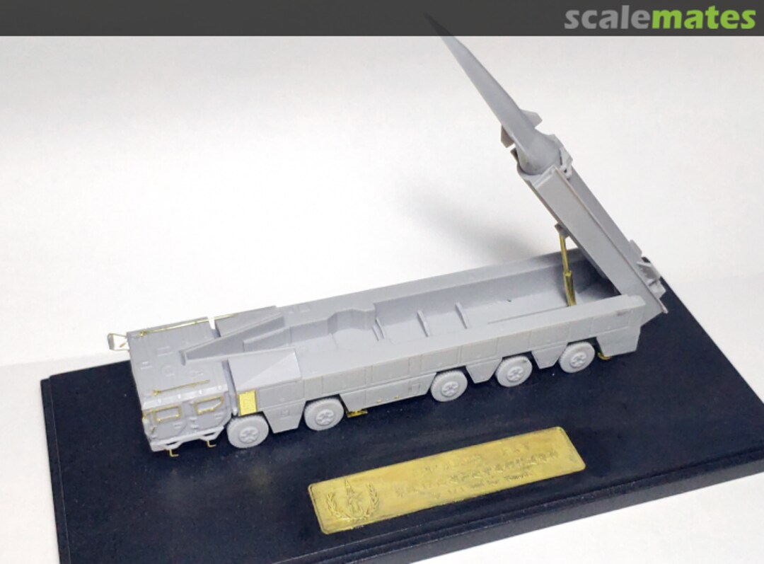 Contents DF-17 hypersonic tactical missile YM20081 YG Model Contents DF-17 hypersonic tactical missile YM20081 YG Model