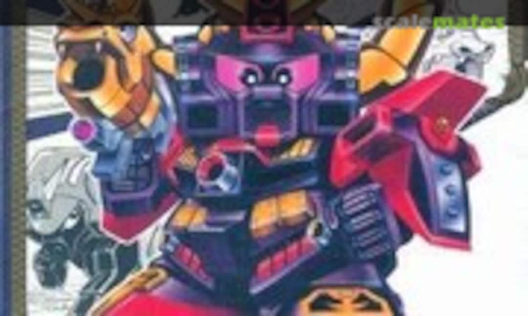 No Musha Psycho Gundam (Bandai Spirits 5056852)