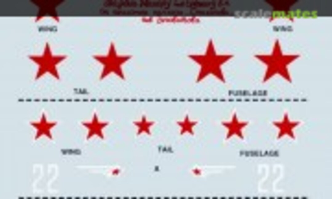 1:48 Yakovlev Yak-1M (SuperScale International 48-640) 48-640