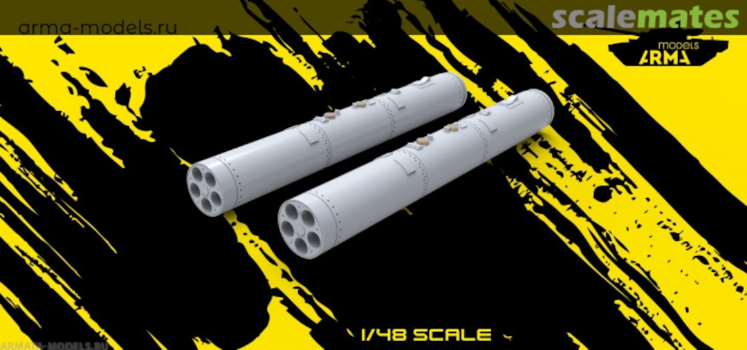 Boxart B13L5 AM48204 Arma Models Boxart B13L5 AM48204 Arma Models