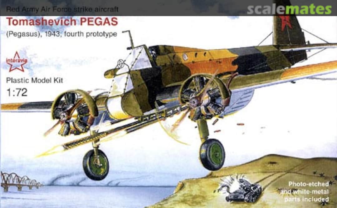 Boxart Tomashevich Pegas 018 Interavia Boxart Tomashevich Pegas 018 Interavia