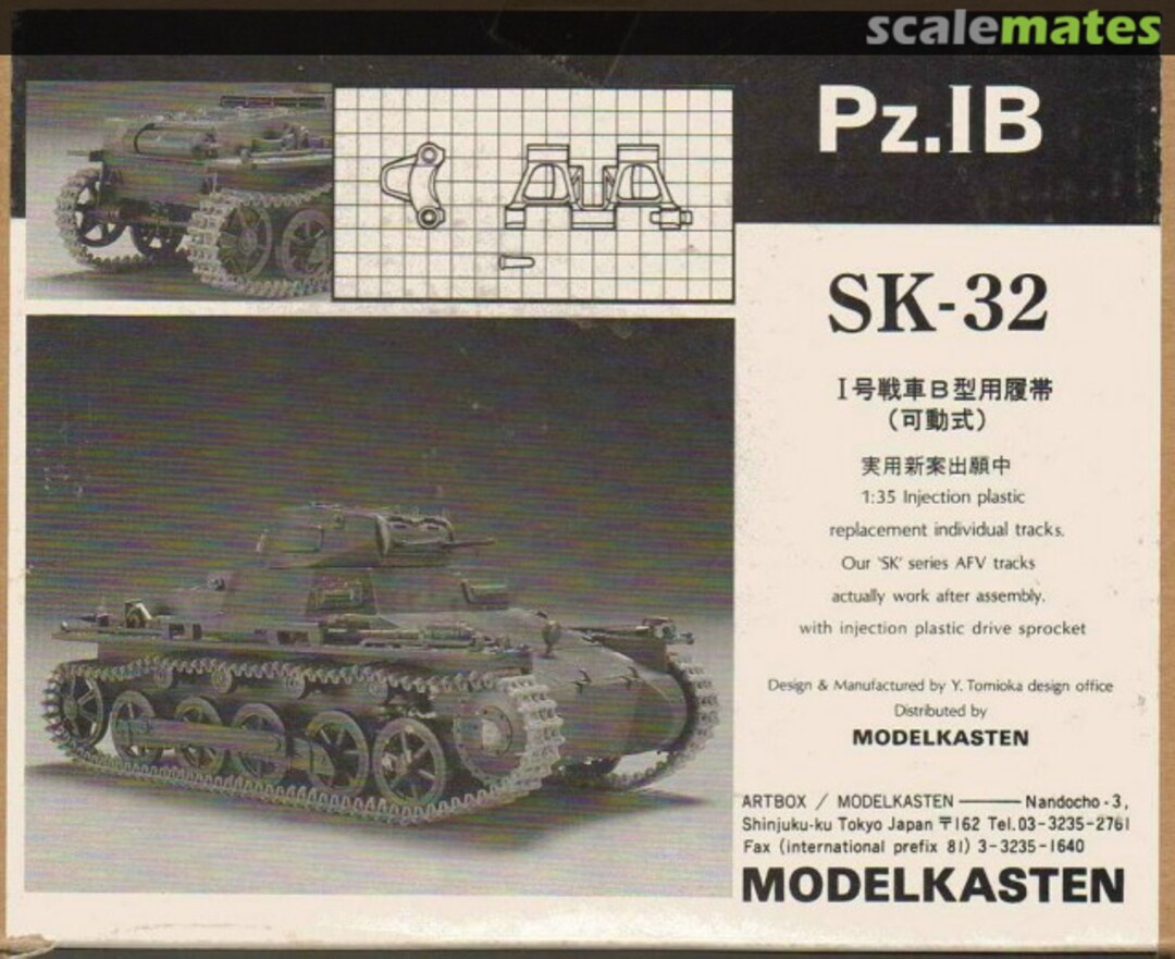 Boxart Panzer IB workable tracks SK-32 Modelkasten Boxart Panzer IB workable tracks SK-32 Modelkasten