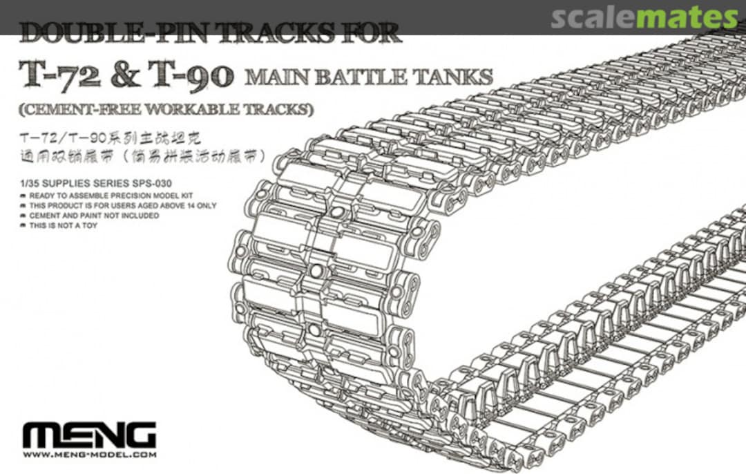 Boxart DOUBLE-PIN TRACKS FOR T-72 & T-90 MAIN BATTLE TANKS SPS-030 Meng Model Boxart DOUBLE-PIN TRACKS FOR T-72 & T-90 MAIN BATTLE TANKS SPS-030 Meng Model