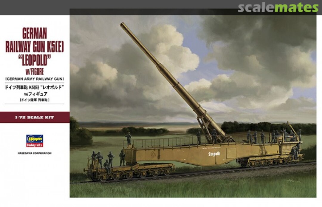 Boxart Railway Gun K5 (E) "Leopold" w/Figure 31258 Hasegawa Boxart Railway Gun K5 (E) "Leopold" w/Figure 31258 Hasegawa