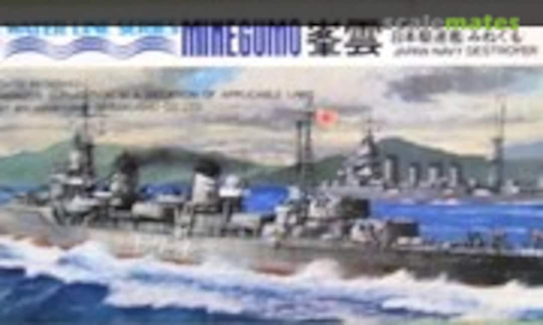 1:700 Minegumo (Hasegawa WL.D042)
