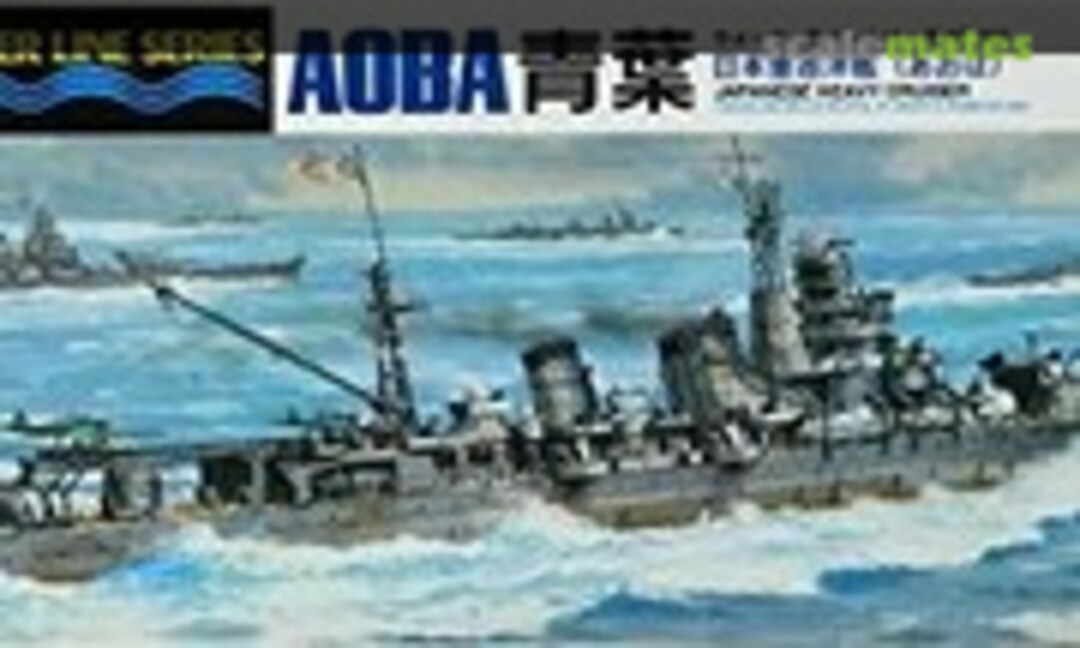 1:700 Aoba (Hasegawa 43305)