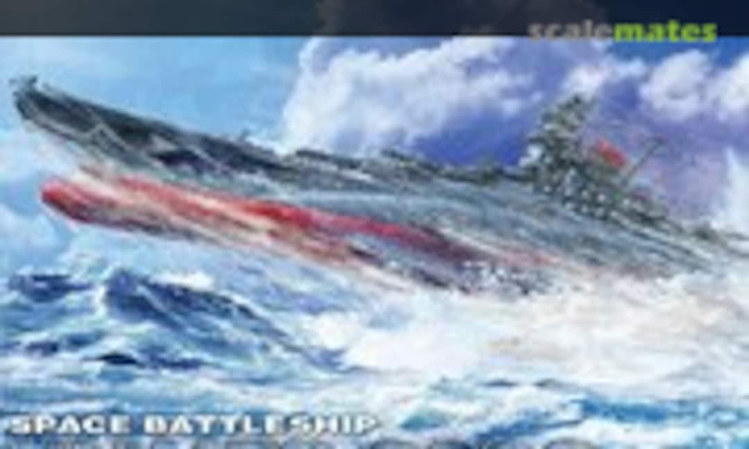 1:1000 Space Battleship Yamato 2202 (Bandai 0219552)