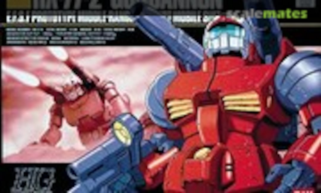 1:144 RX-77-2 Guncannon (Bandai 0072918) 0072918