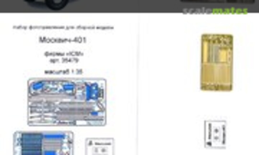 1:35 Moskvitch 401 PE-detail set (Microdesign MD 035297) MD 035297