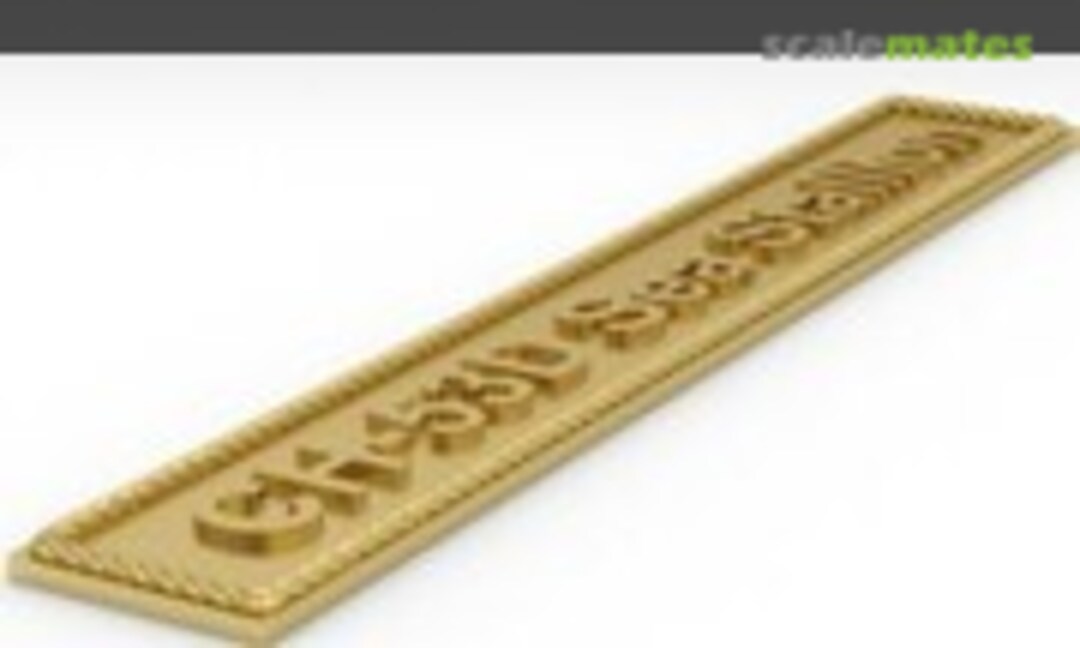 1:48 CH-53D Sea Stallion (Model Monkey np-CH53D-2) np-CH53D-2