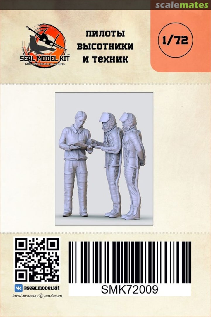 Boxart High-altitude pilots and technician SMK72009 Seal Model Kit Boxart High-altitude pilots and technician SMK72009 Seal Model Kit