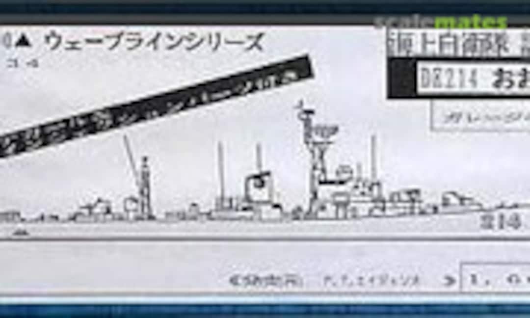 1:700 DE-214 Oi (Pit-Road WL-34) WL-34