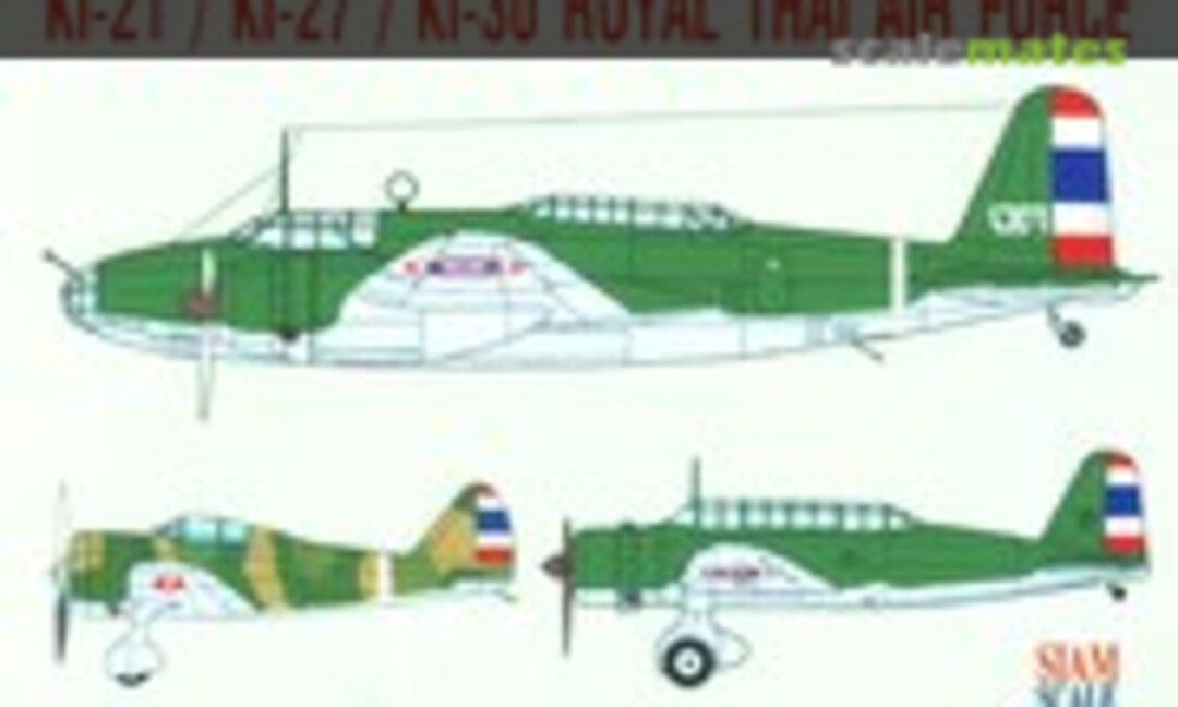 1:72 Ki-21 / Ki-27 / Ki-30 (Siam Scale 72037) 72037