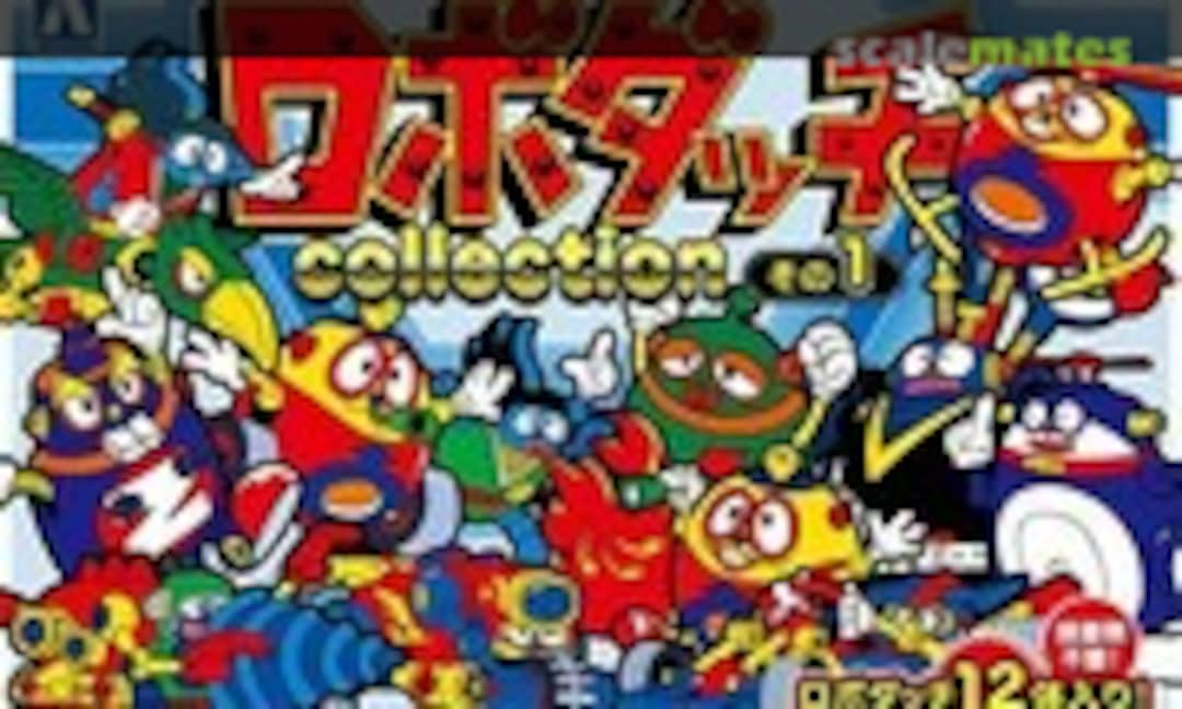 No Robodatchi Collection Vol.1 (Aoshima 057018) 057018
