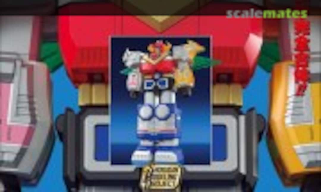 No Seijuu Gattai GingaiOh (Bandai 0291357)