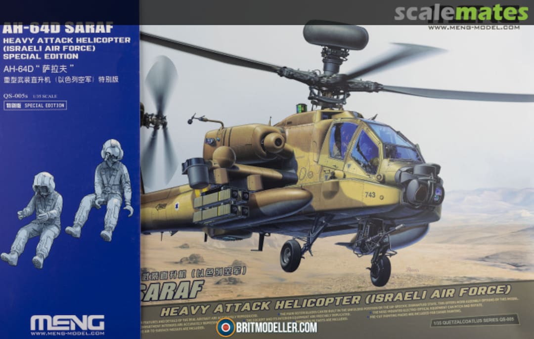 Boxart AH-64D SARAF with Figures QS-005S Meng Model Boxart AH-64D SARAF with Figures QS-005S Meng Model
